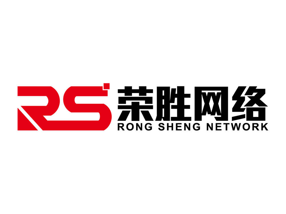 Rongsheng